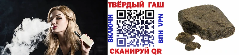 ГАШ 40% ТГК  Нязепетровск 