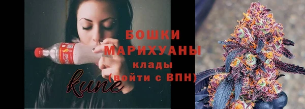 COCAINE Аркадак