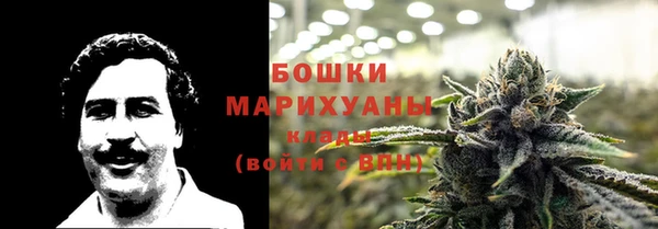 COCAINE Аркадак