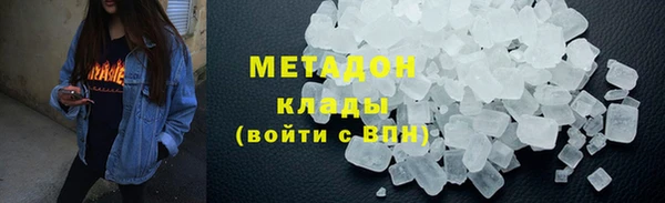 хмурый Арсеньев