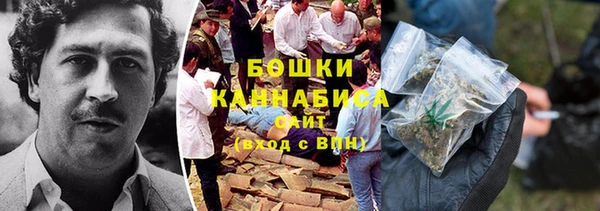 COCAINE Аркадак