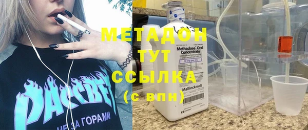 хмурый Арсеньев