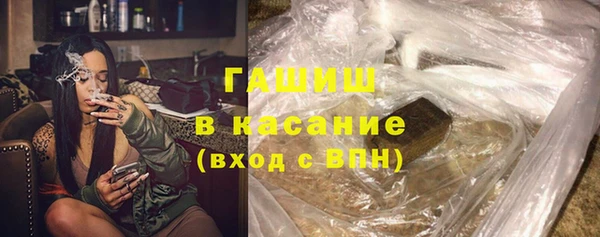 COCAINE Аркадак