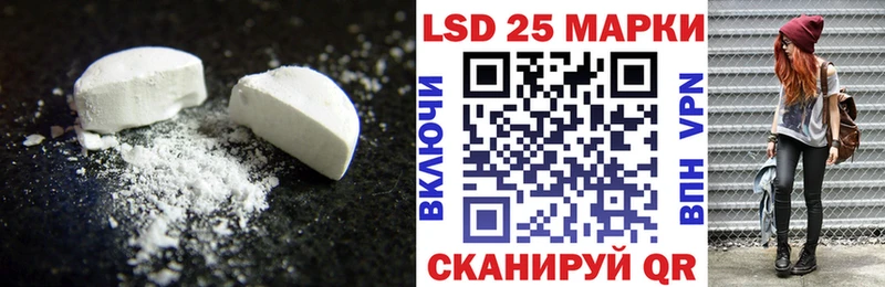 kraken как зайти  Нязепетровск  LSD-25 экстази ecstasy  где купить наркотик 