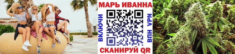 Шишки марихуана семена  купить наркоту  Нязепетровск 